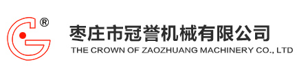 導(dǎo)熱油鍋爐-燃?xì)鈱?dǎo)熱油鍋爐-無(wú)錫中正鍋爐